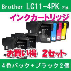Brother(ブラザー) LC11-4PK互換インクカートリッジ+ブラック2個 【2セット】