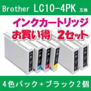 Brother(ブラザー) LC10-4PK互換インクカートリッジ+ブラック2個 【2セット】