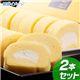 超ふわ しっとりロールチーズケーキ2本セット - 縮小画像1
