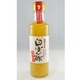 【塩麹仕立て】白ぽん酢5本セット