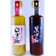 黒ぽん酢5本・白ぽん酢5本セット