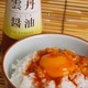 雲丹醤油 120ml×10本