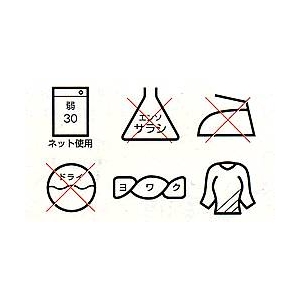 汗とり肌着（帝人テビロン使用）婦人五分丈パンティー　L