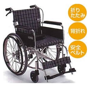 自走介助式 車椅子  ABA-12-40 濃紺チエック