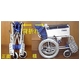 【消費税非課税】介助式 アルミ車椅子 BA-17 紫チエック - 縮小画像3