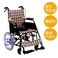 【消費税非課税】介助式 アルミ車椅子 BA-12 座幅40cm ブラウンチエック