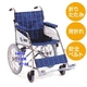 【消費税非課税】介助式 スチール 車椅子 BS-04 座幅40cm