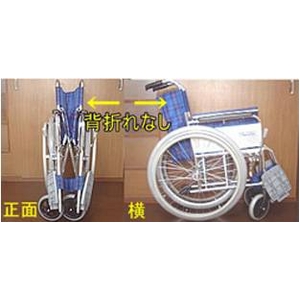 【消費税非課税】自走式車椅子 AA-18 座幅42cm 紫チエック