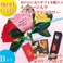 ��������������եȡ� �鯤β֤Ӥ�˴��դΥ�å�������!��ھ��ʤ�6�������٤륮�եȾ����դ� B������ �֤ϲ����Ǥ�