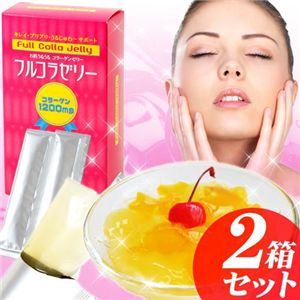 �t���R���[���[ �y2�Z�b�g�z