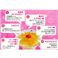 �t���R���[���[ �y2�Z�b�g�z