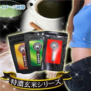 ���Z���ăV���[�Y ���ăR�R�A