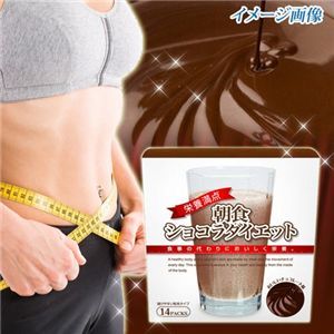 �h�{���_ ���H�V���R���_�C�G�b�g