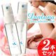 ����० ��ե�å��㡼�ߥ��� Dialuna (�ǥ������) ��2�ܥ��åȡ�