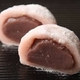 嵯峨野大福 さくら18個入り - 縮小画像2