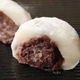 嵯峨野大福 塩黒豆つぶ餡18個入り - 縮小画像2