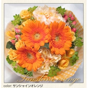 幸せいっぱいの贈り物 フェアリーブーケ サンシャインオレンジ とっておきのプレゼント♪心を込めた花束を・・・♪ - 拡大画像