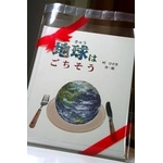 IWiG{iNX}X̊肢:ǂj