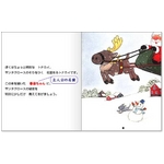 IWiG{iƂẴv[g:lj