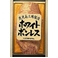 プリマハム ホワイトボンレスハム 1kg