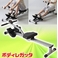 腹筋ダイエット器具