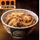 吉野家 冷凍牛丼の具 15食入り