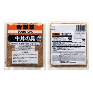 吉野家 冷凍牛丼の具 15食入り