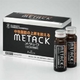 ラ・パルレ メタック 50ml×10本セット【3ケースセット】 (特定保健用食品)