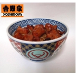 吉野家　焼鶏丼の具30食