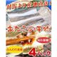 商品イメージ1