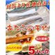 商品イメージ1