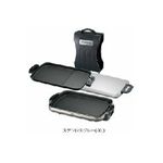 ZOJIRUSHI�ʾݰ��� �ۥåȥץ졼�ȥ磻�� 2�� �䤭�䤭 EA-DT20-XL