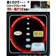 TAKAGI（高木金属） IHクッキングヒ-ター・カバー SK・IHC