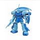 �Х���� ����ץ�HG �ϥ����졼�� �������å� 1/144��������