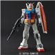 �Х���� ����ץ�MG �ޥ��������졼�� RX-78-2������� Ver.2.0 ���ꥢ�����ѡ����� 1/100��������
