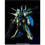 o_C KvHG nCO[h PMX-001 pXEAel 1/144XP[