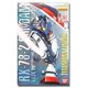 �Х���� ����ץ�MG �ޥ��������졼�� RX-78-2�������ver.CF 1/100��������