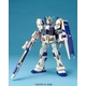 バンダイ ガンプラMG マスターグレード ガンダム4号機 RX-78-4 1/100スケール - 縮小画像1