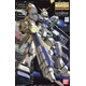 バンダイ ガンプラMG マスターグレード ガンダム4号機 RX-78-4 1/100スケール - 縮小画像2
