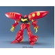 バンダイ ガンプラMG マスターグレード キュベレイMK2プルツー 1/100スケール