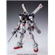 バンダイ ガンプラMG マスターグレード クロスボーンX-1ver.ka 1/100スケール - 縮小画像1