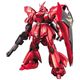 バンダイ ガンプラMG マスターグレード サザビーメタリックコーティングVer. 1/100スケール