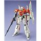 バンダイ ガンプラMG マスターグレード ゼータプラス テスト機カラータイプ 1/100スケール - 縮小画像1