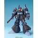 バンダイ ガンプラMG マスターグレード リックディアス RMS-099 1/100スケール - 縮小画像1