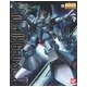 バンダイ ガンプラMG マスターグレード リックディアス RMS-099 1/100スケール - 縮小画像2