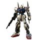 バンダイ ガンプラMG マスターグレード 百式 1/100スケール 【クリアパーツ付】 - 縮小画像1