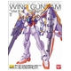 バンダイ ガンプラMG マスターグレード Wガンダム (ver.Ka) 1/100スケール - 縮小画像2