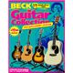 メディアファクトリー/BECK BECK ギターコレクション ～アコースティックギタースペシャル～ BOX【10個入り】商品画像