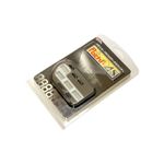 パチパチくん凾r(スーパーデルタ)