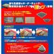 パチンコ玉50発簡単計量! マイ勝ップ(マイカップ) クリア 【5個セット】 - 縮小画像3